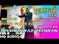 Shahnawaz Hassan Naat 2019 Baag Main Bahaar Agaye Full HD 1080p From Nai Basti Bokaro Thermal Jh