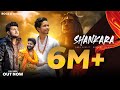SHANKARA || ROCK D || ANSH PANDIT || MR AVI || LUCK E || SHANKARA JI SHANKARA ||NEW BHOLE SONGS 2021