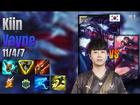 Kiin Top Vayne vs Irelia lol KR solo rank Full Game 16.2 | 기인 베인 vs 이렐리아
