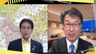 岸田ジャパン支持率下落止まらず／岸田首相が池田大作名誉会長弔問／高市大臣が反論／南米のトランプ／日本保守党をディスる東大教授【発見Twitter探偵団】長尾たかし×吉田康一郎 11/20 一般live