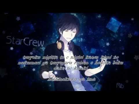 [りぶ] Rib - Starcrew (cover + Lyric)