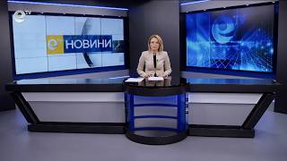 Новини 28 05 2026