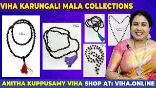 Karungali Silver Mala with Cappings 108+1 Beads - 6mm, 8mm, 10mm, 12mm video