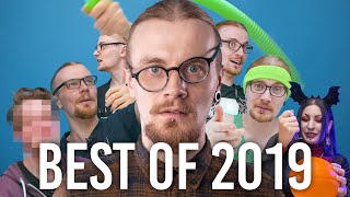Best of LOOTd | 2019 Highlights