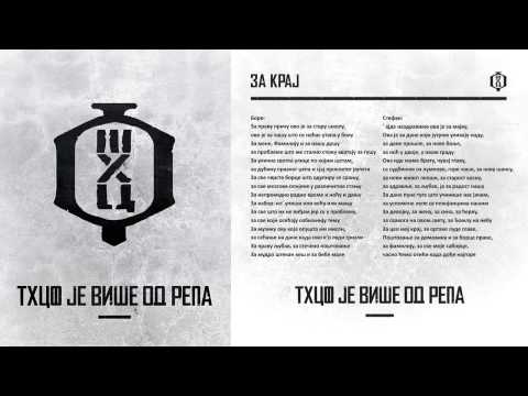 Video thumbnail for Za Kraj