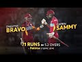 Bravo And Sammy Star With Game Changing Stand Against Pakistan T20WC 2014