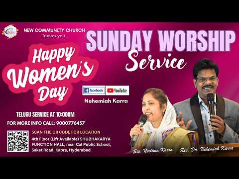 Women's Days | Sunday Worship Service | 08 March 2026 | New Community Church