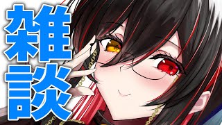 【雑談】病み上がり鼻声お姉さん