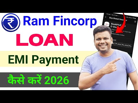 How to Pay Ram Fincorp EMI in 2026 | How to Pay Ram Fincorp EMI