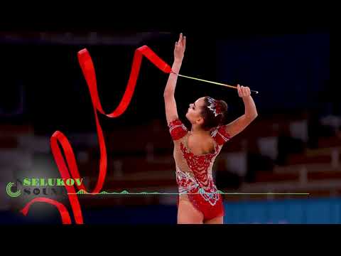 Музыка для Художественной гимнастики | Даша Чаруша ft. Женя Мильковский – Катюша