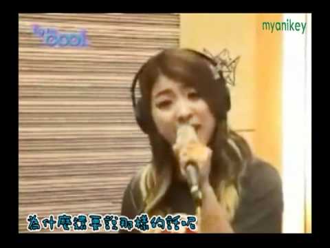 100521Sukira  F(x)Luna- 체념 死心 (繁中)