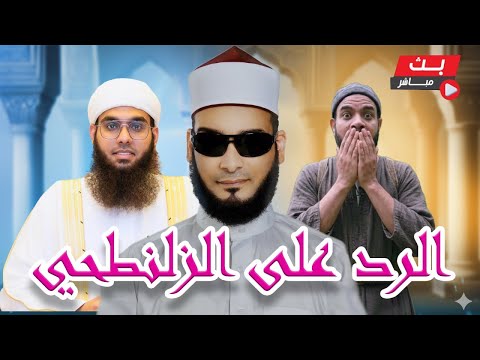 محمد أبو العلا يكذب على شمائل الندوي ويدافع عن الحدادية باسم الموازنة