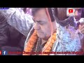 Jagrate Waliye teri Jai Jaikaar(Vandana) by Shri Narinder Chanchal ji Shiv Shakti Chowki 2011 Part 1