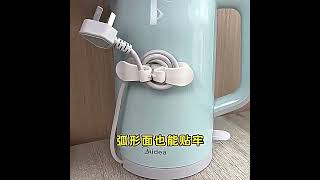 Samolepiaci organizér káblov