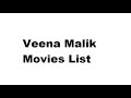 Veena Malik Movies List Total Movies List
