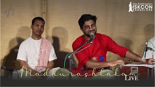 Download lagu Madhurashtakam Live at @iskconbangalore | Agam | Krishna Bhajan | Adharam Madhuram mp3 Download lagu Madhurashtakam Live at @iskconbangalore | Agam | Krishna Bhajan | Adharam Madhuram mp3