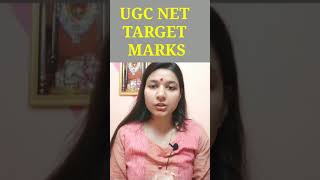 Target Marks in UGC NET EXAM for Paper 1 & Paper 2 #ugcnet #shorts #youtubeshorts