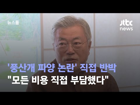 아이콘
