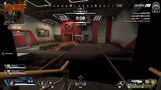 Apex