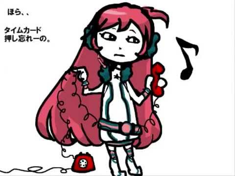 Video thumbnail for うぇんずでー・ぶるー (Wednesday Blue)