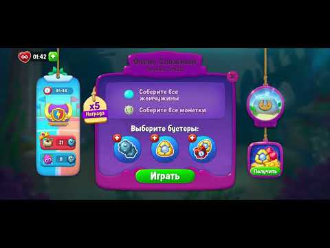 Fishdom Ads Mini Games 🐠 Super Hard Level 5429 🥵 Save The Fish Mobile Game 2023 🎮 #fishdom