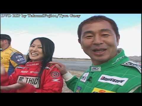 Hot-Version Vol. 80 - Touge USA SPL 'Japan vs USA' Rd. 1