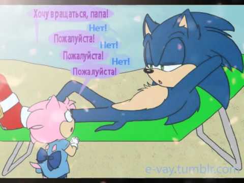 Aurora the Hedgehog comics (на русском)