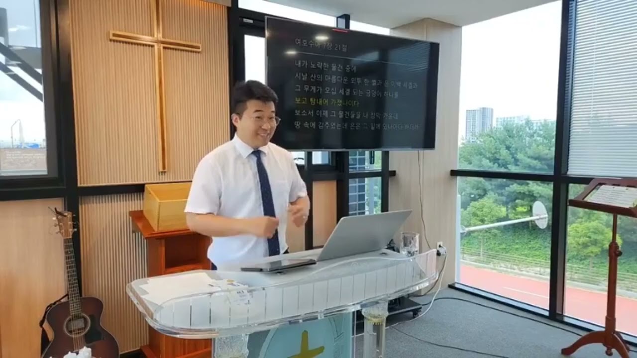 25.08.17 실패를 넘어서야 할 때 / 여호수아 8장 1-7절