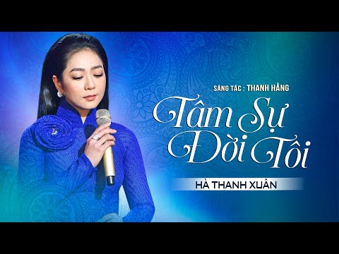 Thể hiện bởi Hà Thanh Xuân