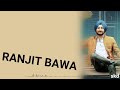 Impress 2 full song lyrics - Ranjit Bawa