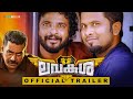 LavaKusha Official Trailer Aju Varghese Neeraj Madhav Biju Menon RJ Creations