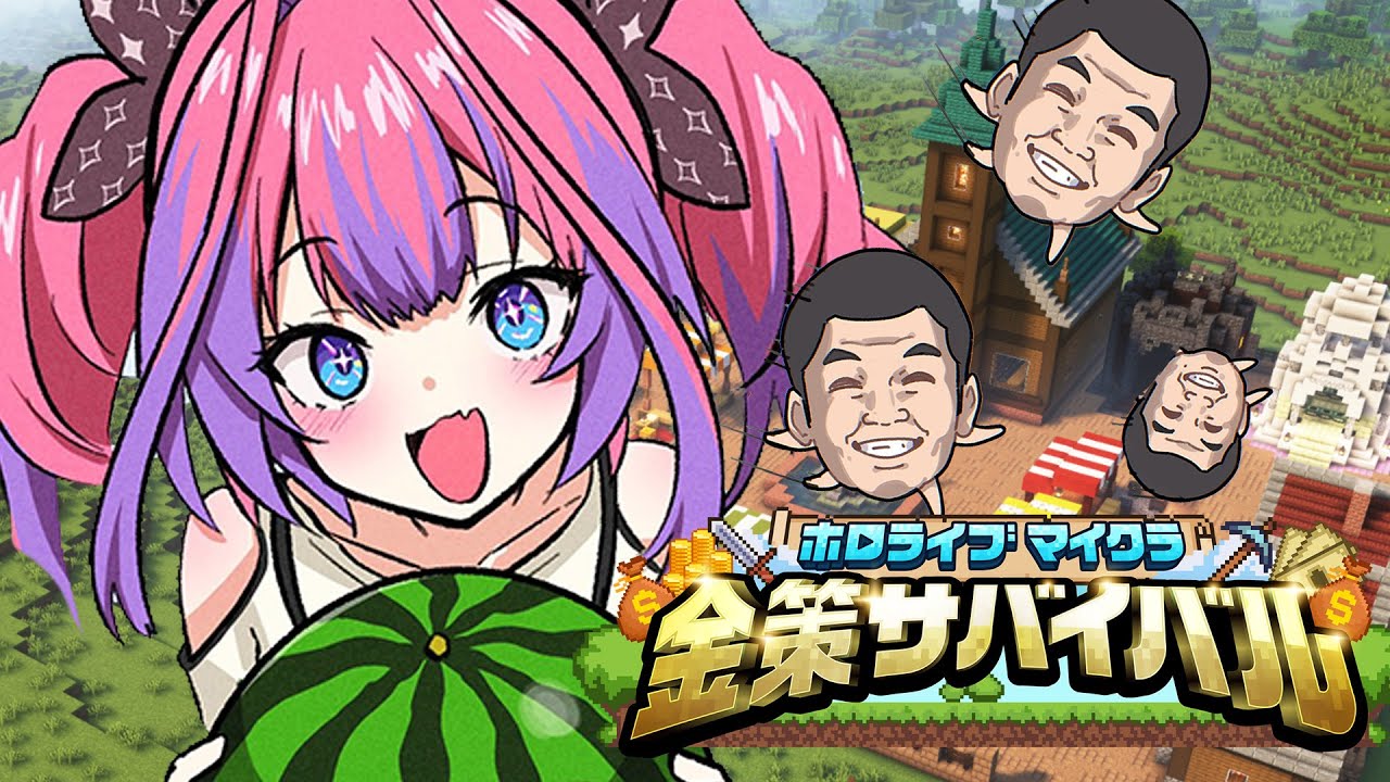 YouTubeサムネイル