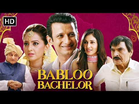 Babloo Bachelor (2021)