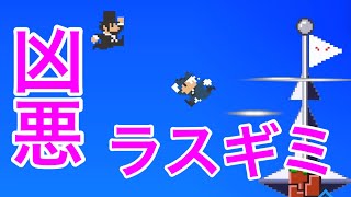 【ピコラン#193】スピラン18  最後はコインなし 初心者でも出来る(コアラニャン)