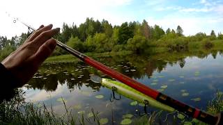 Inquisitor 110 sp strike pro