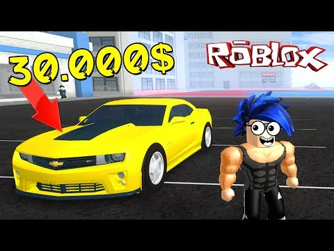 Моя ПЕРВАЯ МАШИНА - Это Шевроле Камаро за 30.000$ !!! Vehicle Simulator Roblox