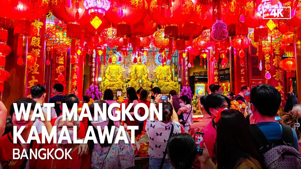 Explore Wat Mangkon Kamalawat with this immersive walking tour.
