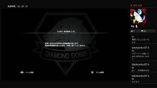 今さら初見プレー！！メタルギアソリッド集中配信＃2！！半月休みなのでヤりたかったソフトやります！！