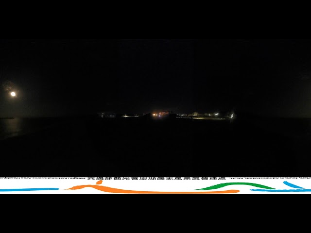 澎湖北寮奎壁山摩西分海