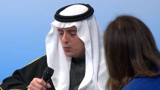 Statement by Adel bin Ahmed Al Jubeir