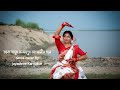 Aaj baje mono majhe||Dance cover||Durga sohay||Jayashree Karmakar||Subho Mahalaya||