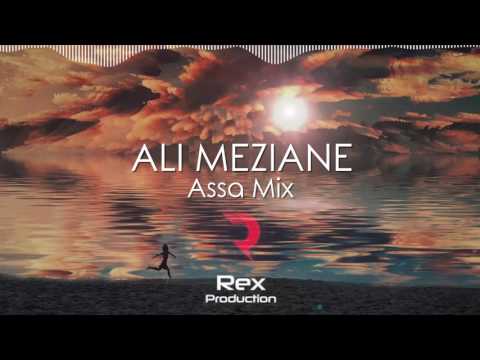 Ali Meziane  ...  La3wacher