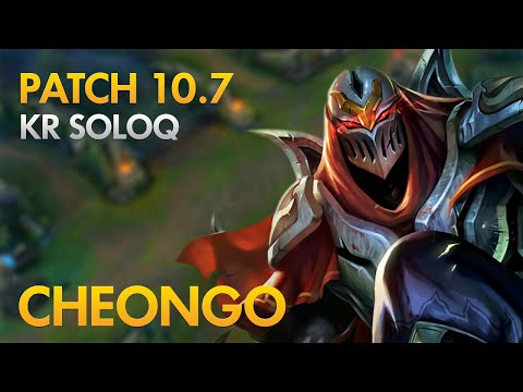 CheonGo - Mid Lane: Zed vs Kassadin - KDA 17/0/6