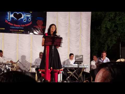 Nikita Daharwal Kuhu Kuhu Bole Koyaliya | Nikita Daharwal