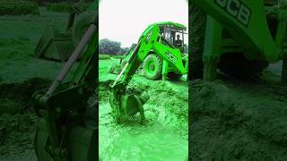 JCB is cutting soil from the pond and dumping it into the pit. #shorts#ytshorts #jcbwala#jcb #jcb3dx