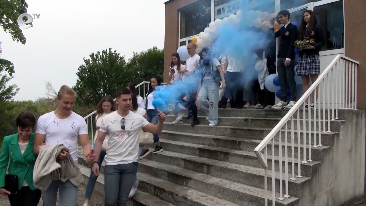 182-ма зрелостници изпрати Езиковата гимназия в Хасково