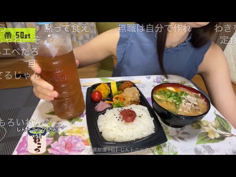 動画 きつねちゃん 可愛すぎる女の子の動画 動画 きつねちゃん 可愛すぎる女の子の動画