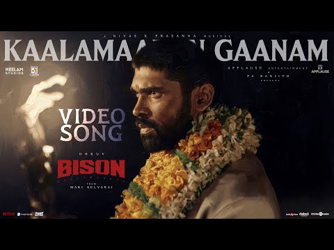 Kaalamaadan Gaanam Video Song | Bison Kaalamaadan | Dhruv | Mari Selvaraj | Nivas K Prasanna | Sandy