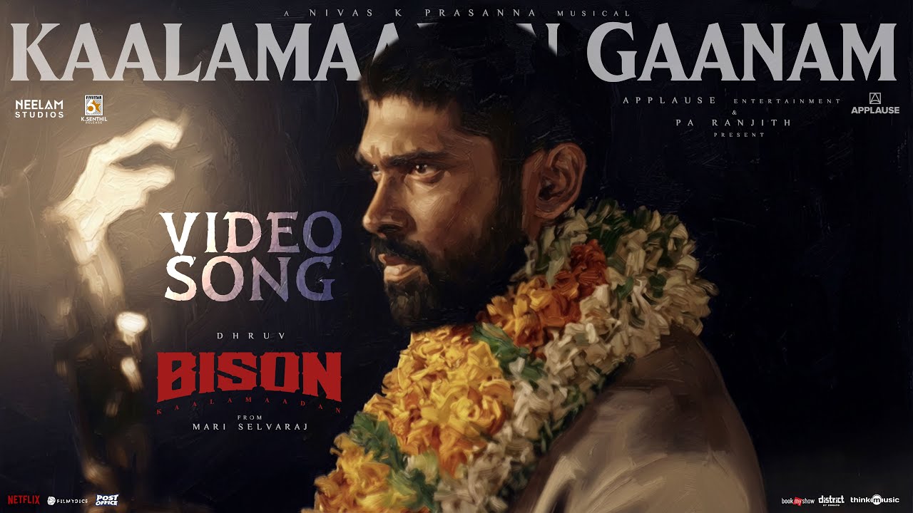 Kaalamaadan Gaanam Video Song | Bison Kaalamaadan | Dhruv | Mari Selvaraj | Nivas K Prasanna | Sandy