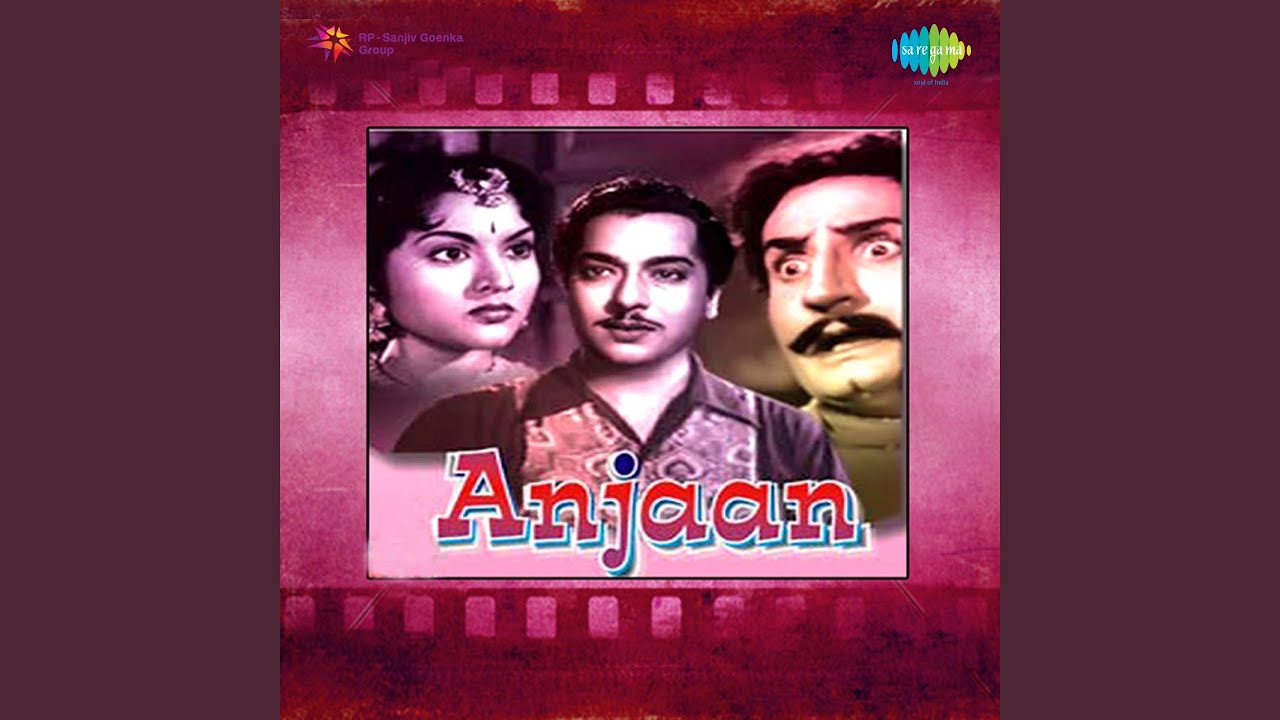 Din Chhup Gaya Nikle Tare Lyrics  | Anjaan | Pradeep Kumar, Vyjayanthimala | Lata Mangeshkar | Hemanta Kumar Mukhopadhyay